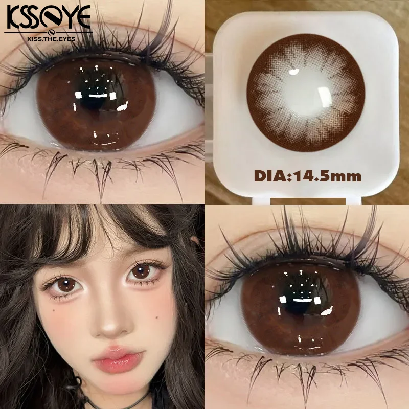 KSSEYE 2 шт. коричневые линзы для глаз натурального цвета красивые учеников