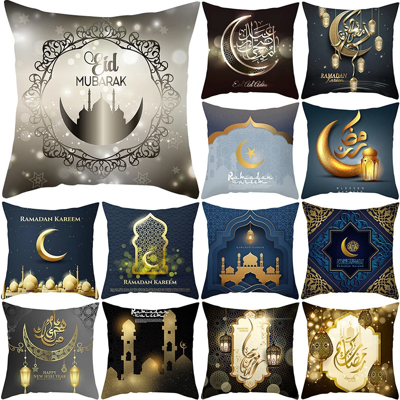 

2023 EID Mubarak Cushion Cover Ramadan Pillowcase Mubarak Kareem Ramadan Decoration Islamic Muslim Party Favor for Home Decor
