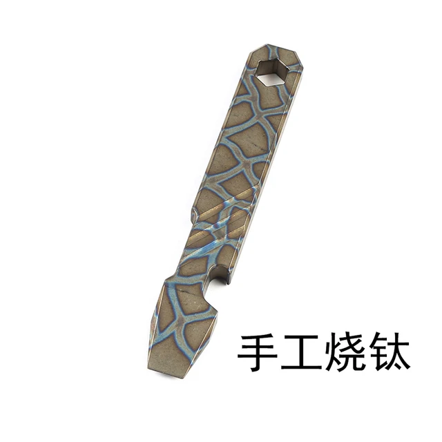 

Многофункциональная открывалка для бутылок, 10 см, из титанового сплава