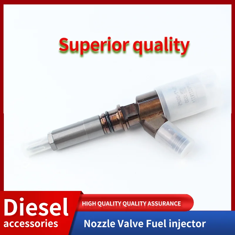 326-4700 Картер дизельный инжектор двигателя общей топливной магистрали подходит