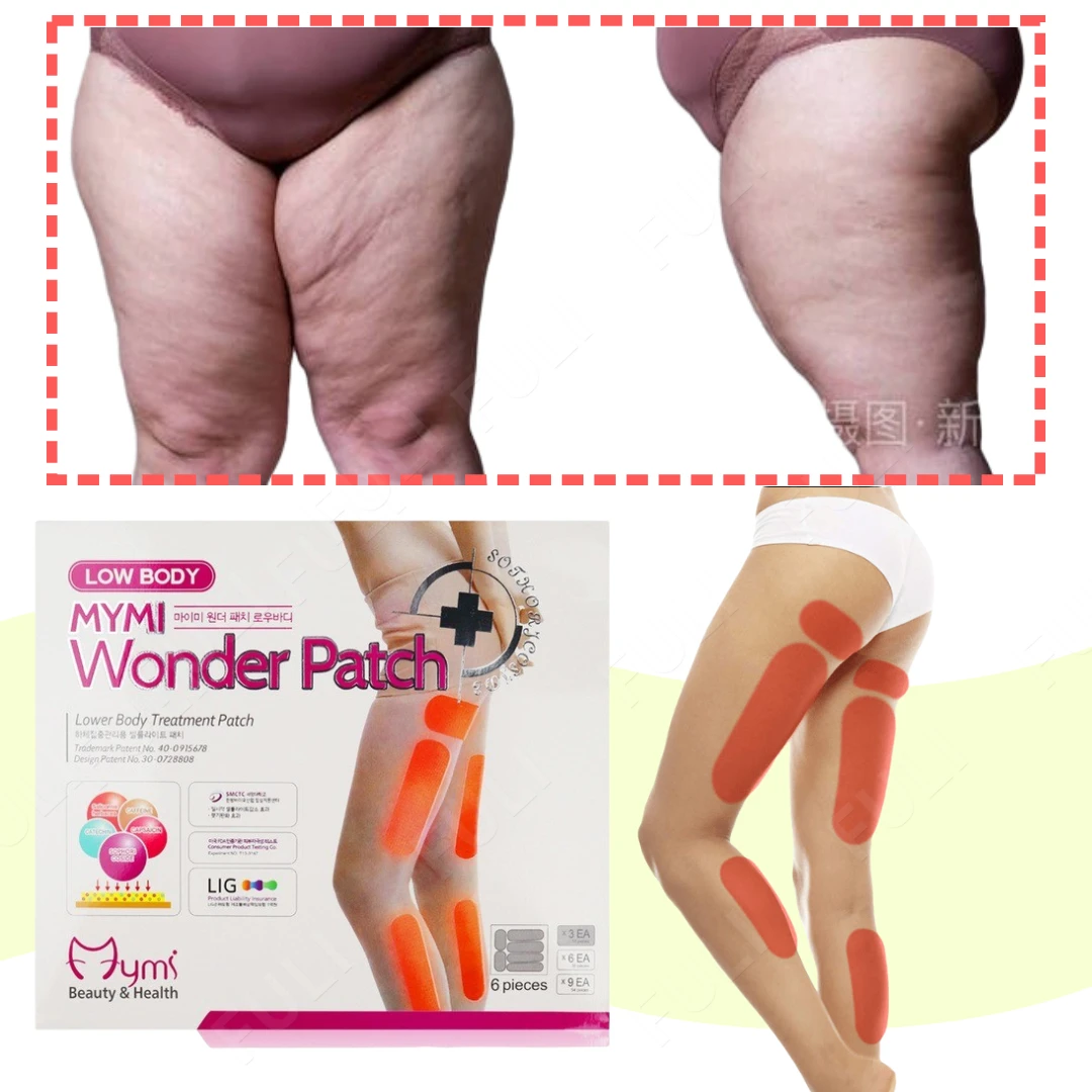 Пластыри антицеллюлитные для похудения 108 шт./18 листов |