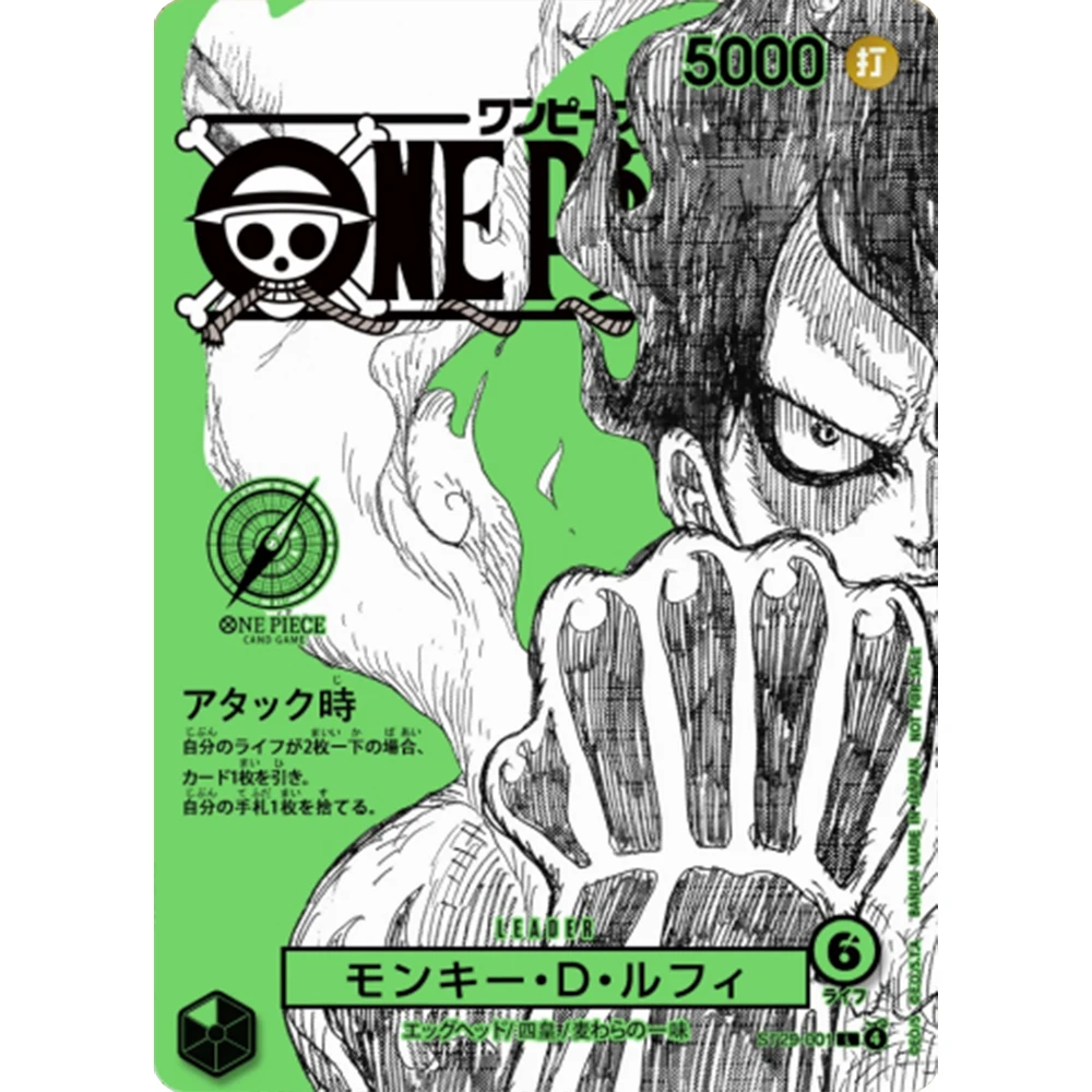 Фото Коллекционные карточки ONE PIECE: Журнальные карточки с Монки Д. Луффи (Япония), высококачественные самодельные игровые аниме-карточки, подарок, игрушка №4