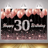 sweet rose gold 30th photo backdrop women happy birthday party man balloon thirty photography background banner photocall gift