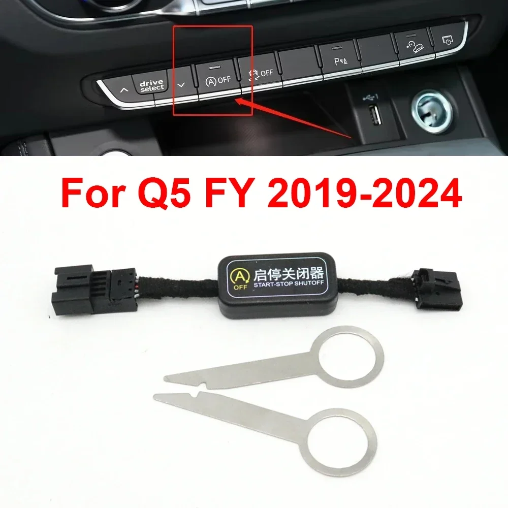 

Автоматический выключатель системы запуска и остановки двигателя, штекерный кабель для Audi A4 S4 RS4 B9 A5 F5 S5 RS5 Q5 FY