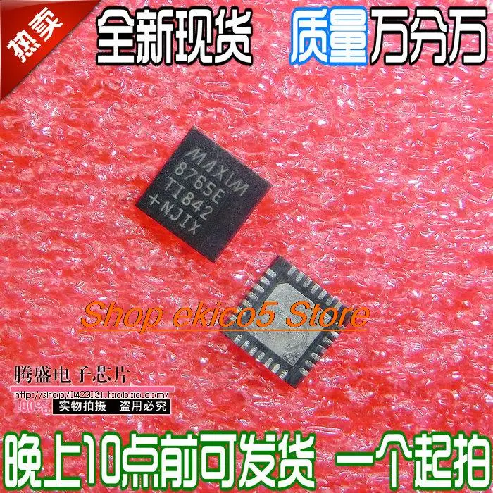 

10 шт. оригинальный stockMAX8765ETI + T MAX8765E MAX8765E TQFN-28 3.