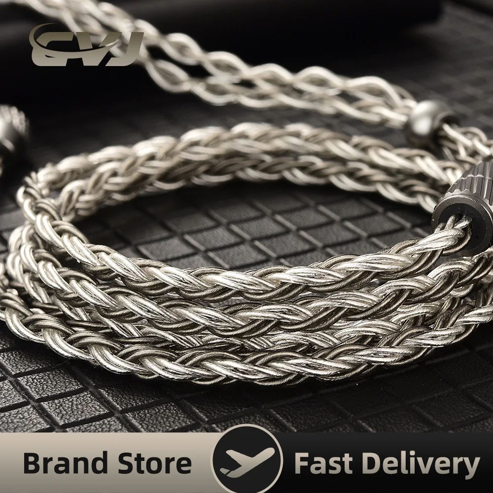 Обновленный кабель CVJ TS800 200 ядер восьмиоплетенный посеребренный наушники