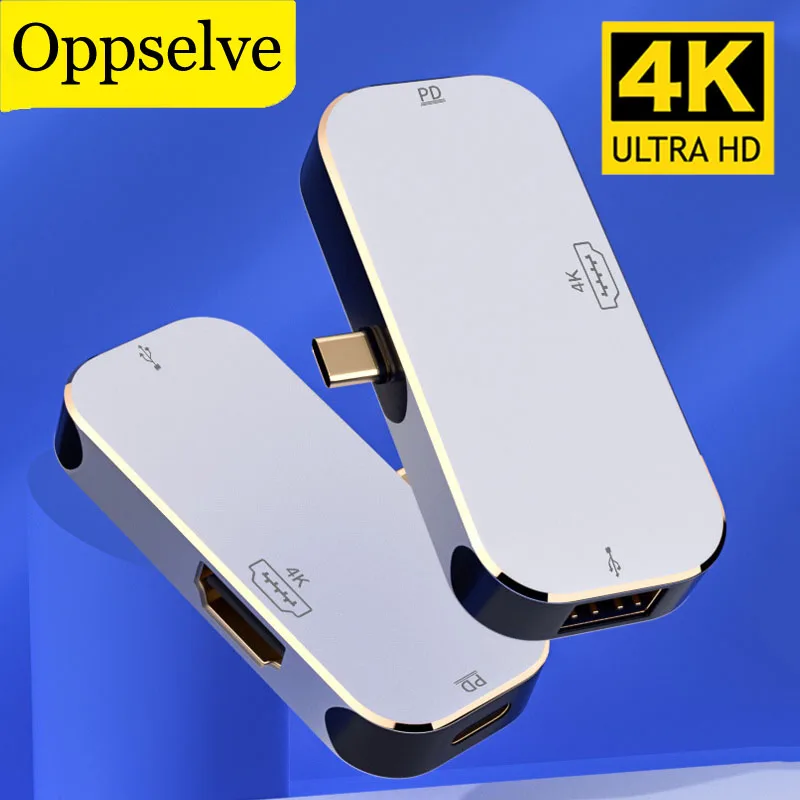 

Мультипортовый концентратор Type-C на HD/USB A/DP 4K60Hz, преобразователь видеосигнала для компьютера, телефона DP, адаптер для быстрой зарядки и перед...