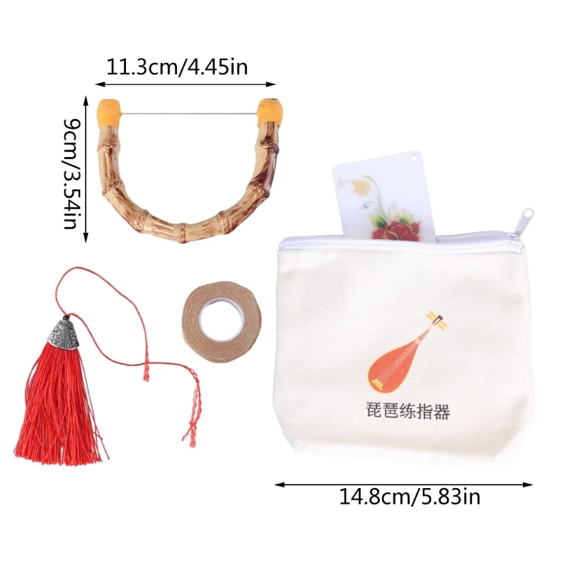 Тренажер для пальцев Pipa струнный инструмент маленькая тренировка