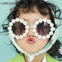 childrens cute daisy flower sunglasses round sun protection outdoor 2022 new fashion eyewear for kids sweat sun glasses