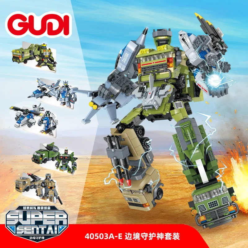 

GUDI40503 Border Patronus Super Accumulation Team Series Boys Mecha Fighting Loader Fitting Deformation Building Blocks