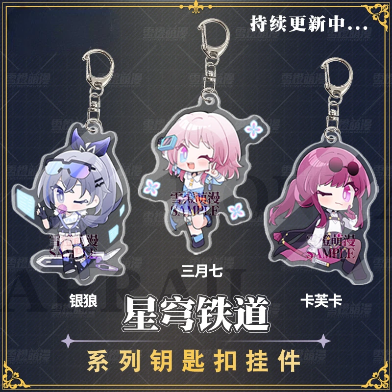 

Anime Game Honkai: Star Rail Kafka Seele March 7th Kawaii Cosplay Cartoon Acrylic Keychain Bag Pendant Mini Keyring Charm Gifts