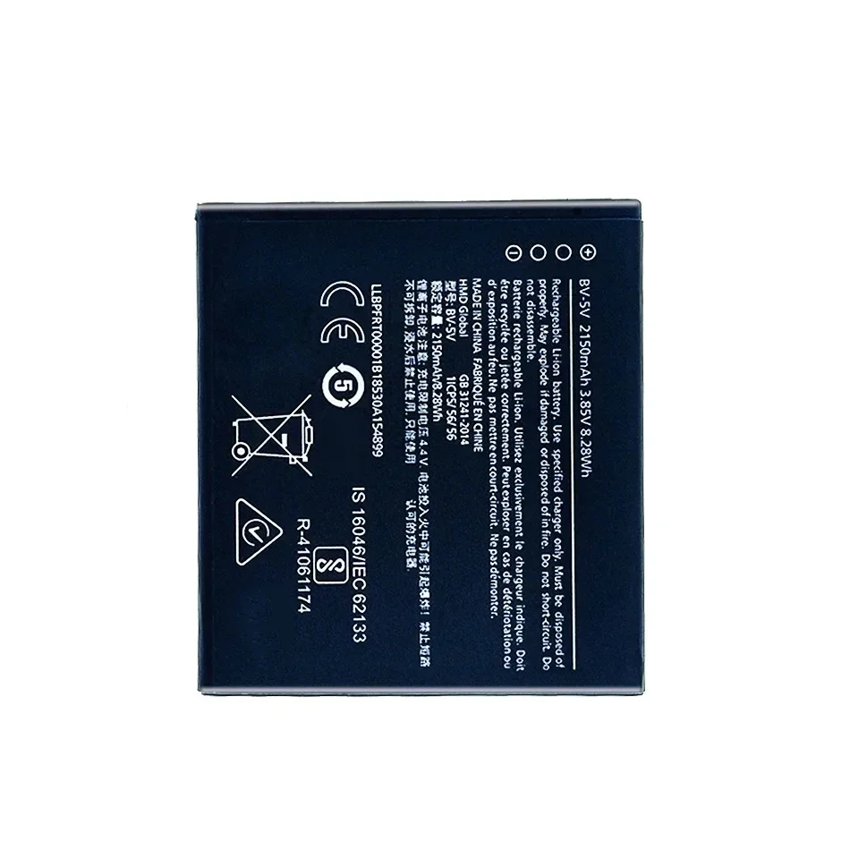Аккумулятор BV-5V для Nokia 1 TA-1047 BV5V 2150 мАч высококачественный аккумулятор