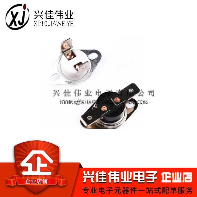 10 шт. новый оригинальный Ksd302 фотоэлектрический 250 В/16 А нормально закрытый