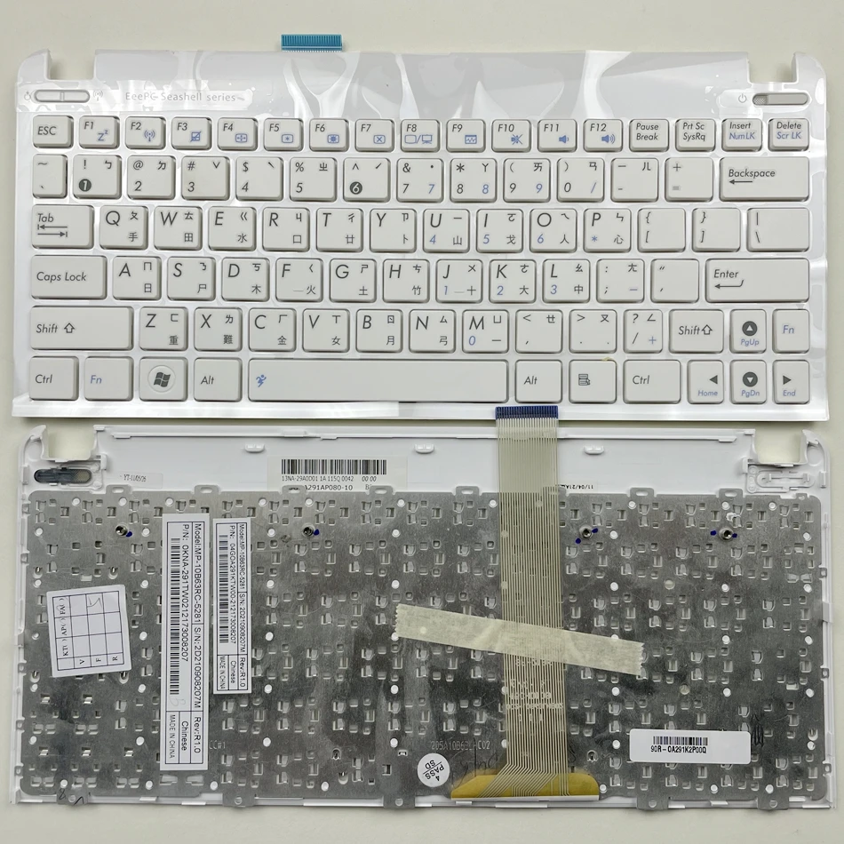 Традиционная китайская клавиатура для Asus Eee PC 1015 1015B 1015BX 1015PW 1015CX 1015PD 1011 1015PX с белой
