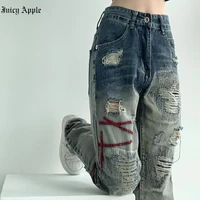 juicy apple hole trend girl denim straight leg pants women high street retro y2k hot girl high waist loose wide leg pants jeans