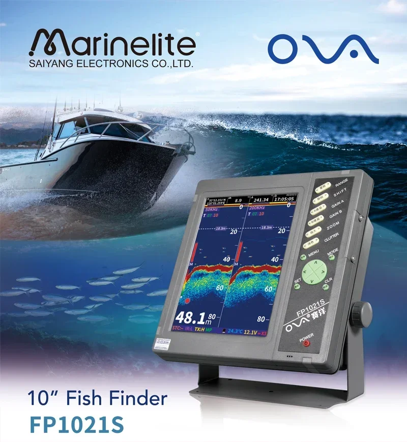 Рисунок 5 - Цифровой сигнальный лодочный гидролокатор