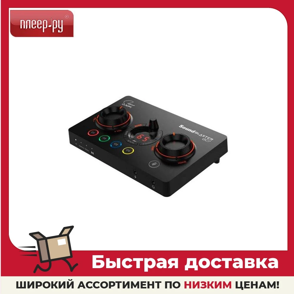 Звуковая карта Creative Sound Blaster GC7 70SB185000000 | Компьютеры и офис