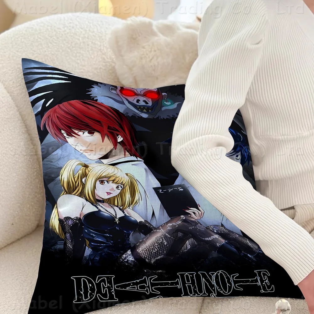 Аниме Death Note подушка наволочка гостиная диван домашний декор по индивидуальному