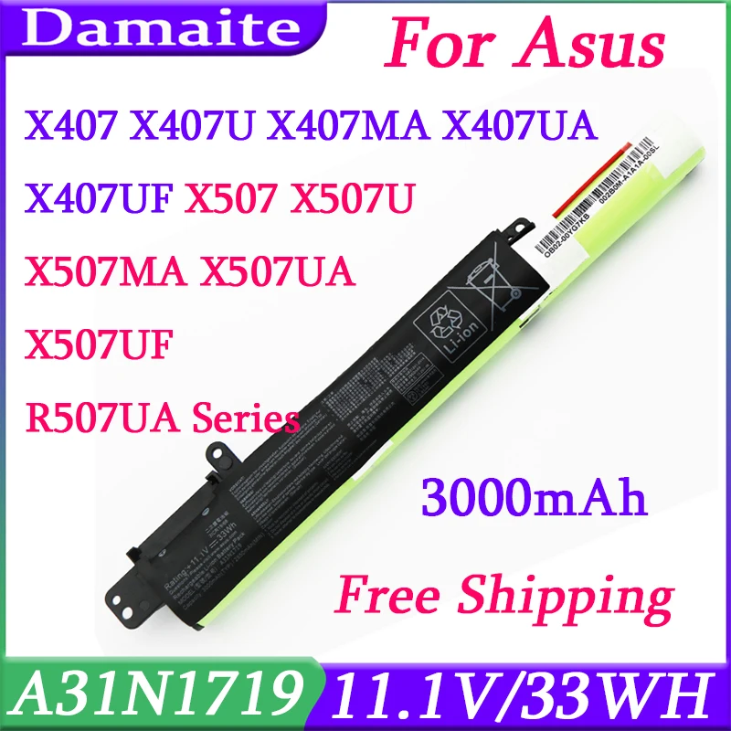 Новый A31N1719 Аккумулятор для ноутбука ASUS X407MA X407UF X407UA X407UB X507MA X507UA X507UF X507UB R507UA R507UB 11 1 V
