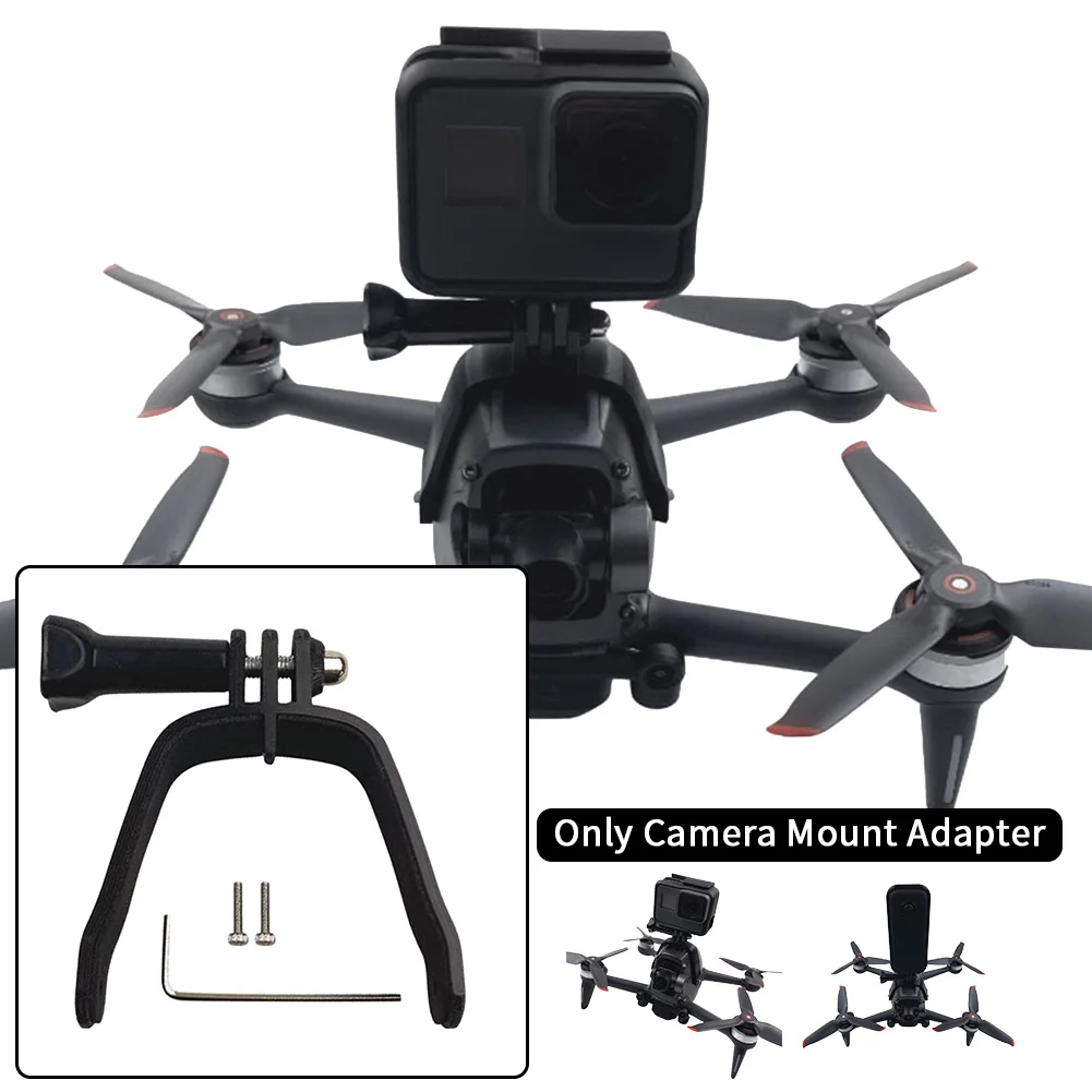 Кронштейн для дрона DJI FPV