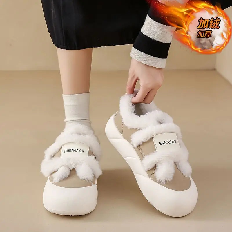 Рисунок 5 - Кроссовки женские шерстяные в клетку