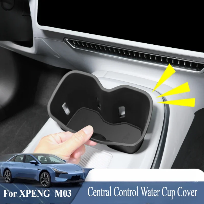 Для XPENG Xiaopeng MONA M03 крышка для чашки с водой центральным управлением