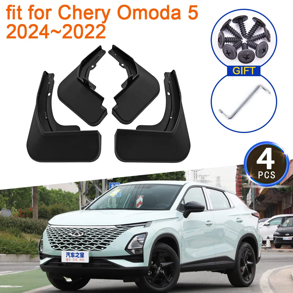 

Для Chery Omoda C5 5 2024 ~ 2022 FX 2023 Брызговики Брызговики Защита от брызг Передние и задние колеса Fender Flare Автомобильные аксессуары