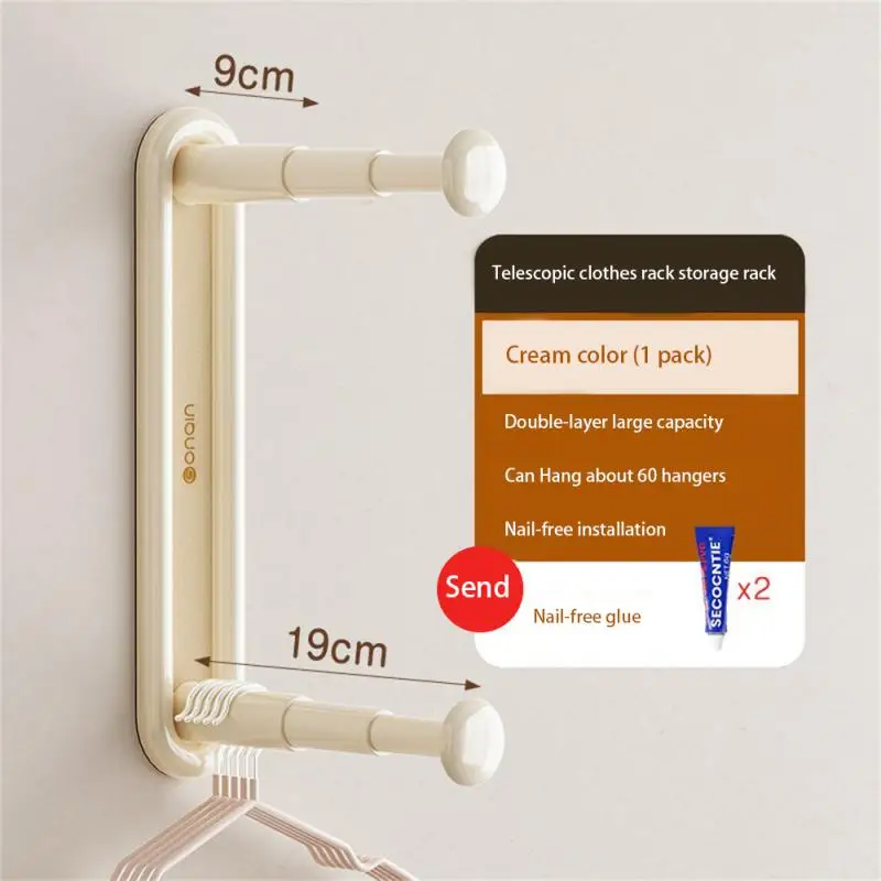 

Easy Installation Efficient Storage Rack Double-layer Storage The Actual Retractable Drying Rack Retractable Hanger Save Space
