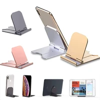 portable desk phone holder for iphone xiaomi huawei non slip universal foldable metal desktop holder phone tablet stand