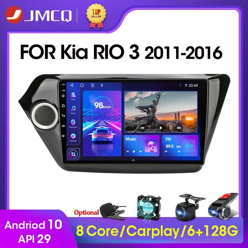 2Din Android 10 4G+WiFi Car Radio Multimedia DVD Player GPS Navigation for Kia RIO 3 2011-2016 Stereo 2.5D+IPS 2G+32G Head Unit 