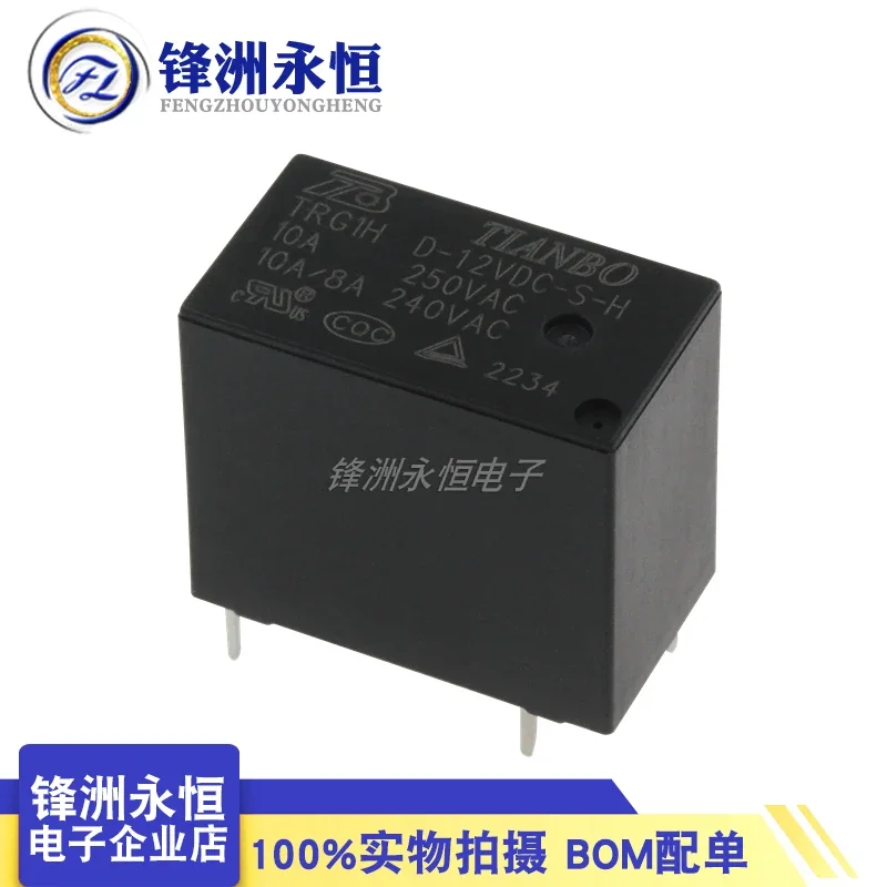 

Новое реле TIANBO TRG1H D-5VDC-S-H TRG1HD-12VDC-S-H TRG1HD-24VDC-S-H 4PIN 10A 5V 12V 24V Сменный HF32F-G-012-HS