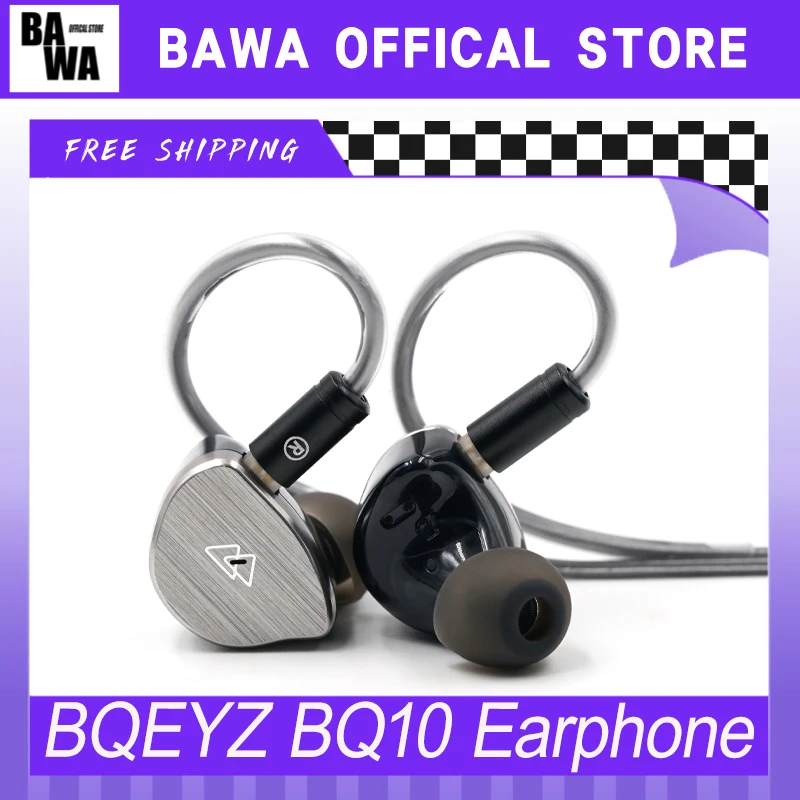 Наушники-вкладыши Bqeyz Bq10 Pet