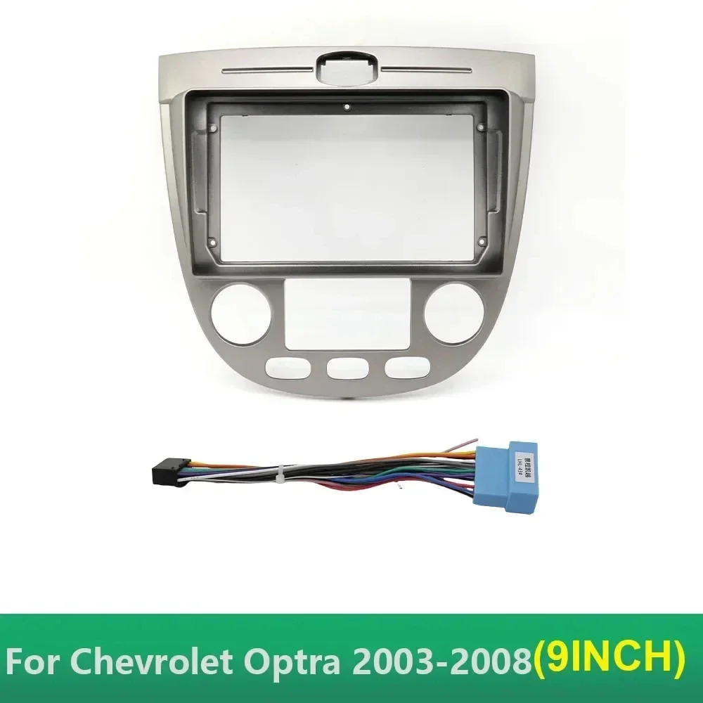 Автомагнитола для CHEVROLET OPTRA BUICK EXCELLE хэтчбека HRV(9 дюймов) 2003-2008 дюймов