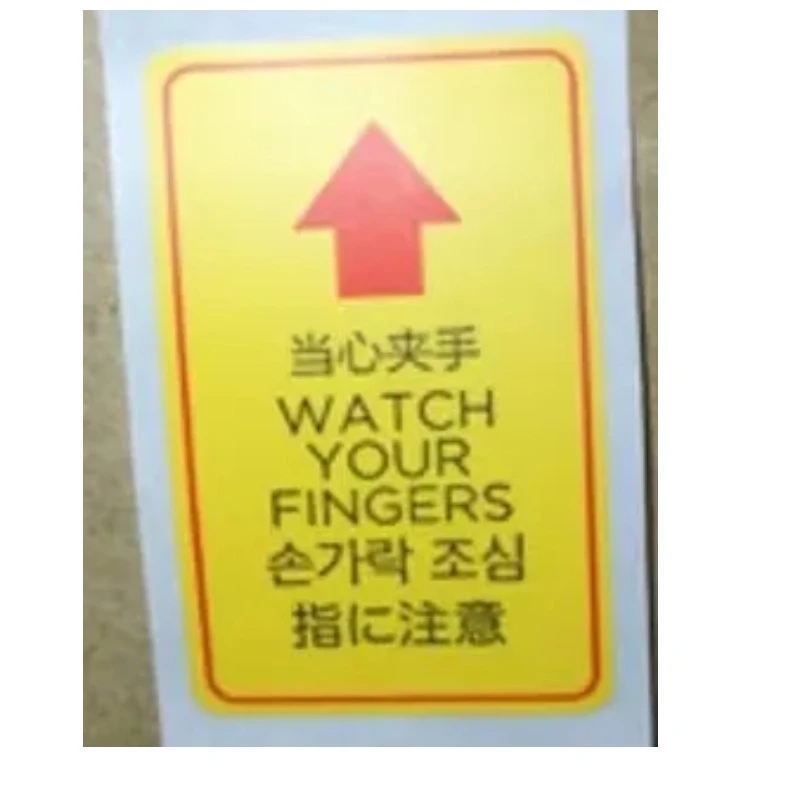 

T40 D12000I Oil generator sticker Drone sticker Drone Accessories Repair Parts