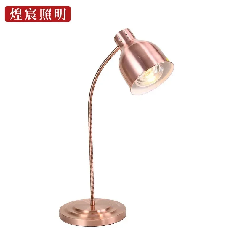 Запчасть для ручного инструмента