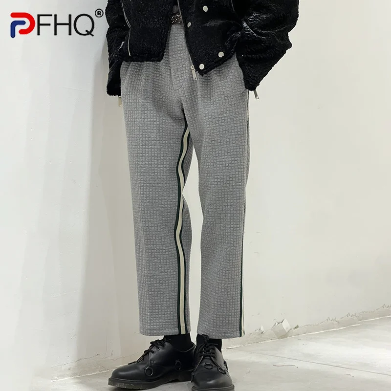 

PFHQ Knitted Stretch Spring Nine-point Trousers Korean Straight Spring High Quality Niche Design Men's Pants Elegant Trendy 2023