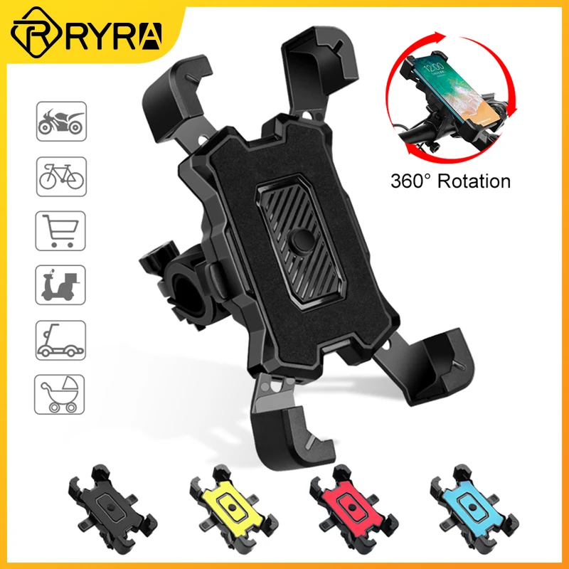 

Универсальный Противоскользящий держатель для телефона RYRA для велосипеда мотоцикла кронштейн для крепления противоударной навигации