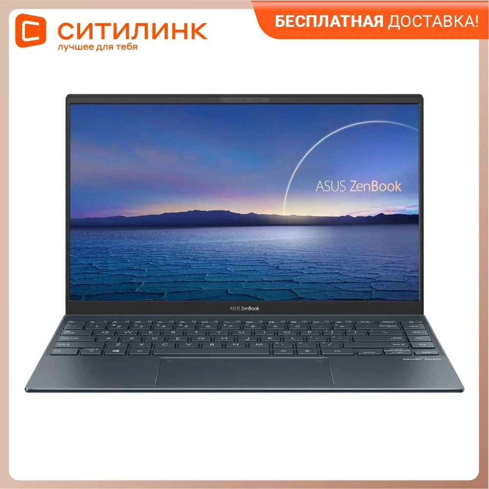 Ноутбук ASUS Zenbook UX425JA-BM031T 14 IPS Intel Core i5 1035G1 1.0ГГц 8ГБ 512ГБ SSD UHD Graphics | Компьютеры и офис