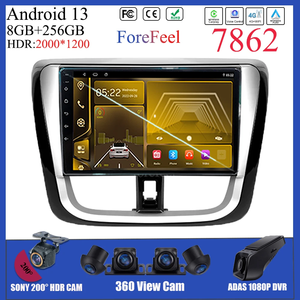 Головное устройство для автомобиля Android 13 Toyota Vios Yaris L 2016-2019 автомобильное радио