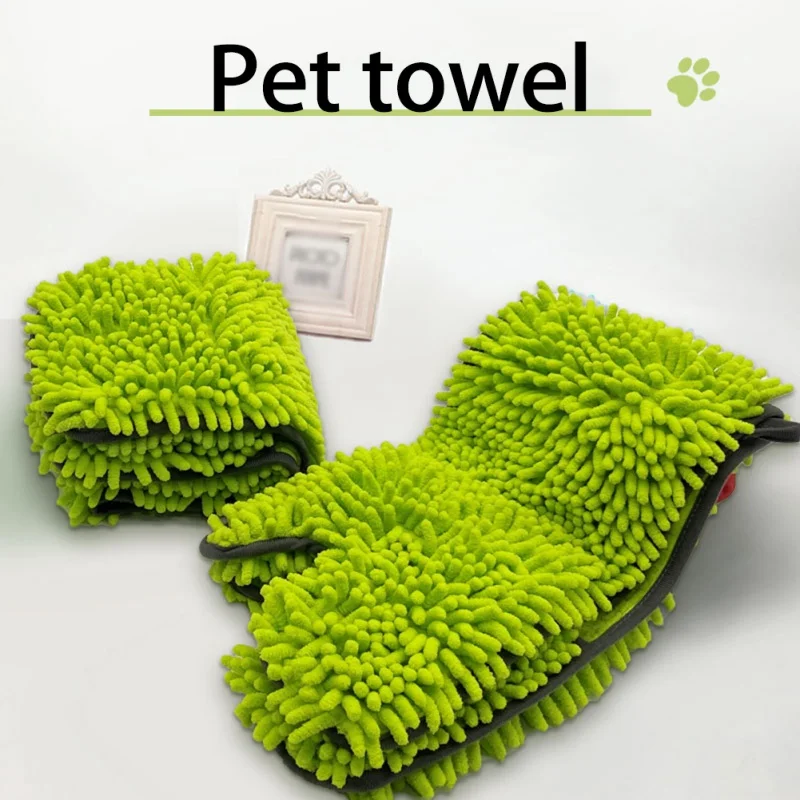 

Банное полотенце из микрофибры для собак и кошек