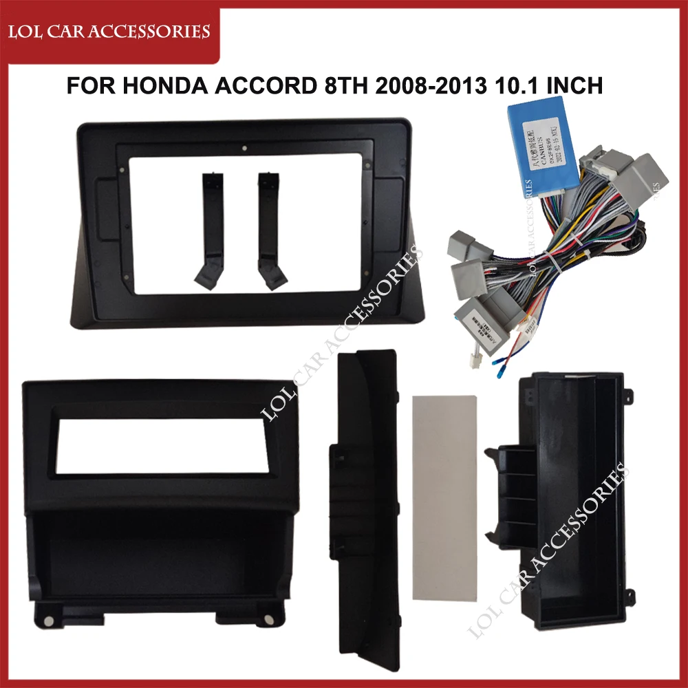 10 1 дюймов для Honda Accord 8th 2008-2013 автомобильное радио Android GPS MP5 корпус проигрывателя