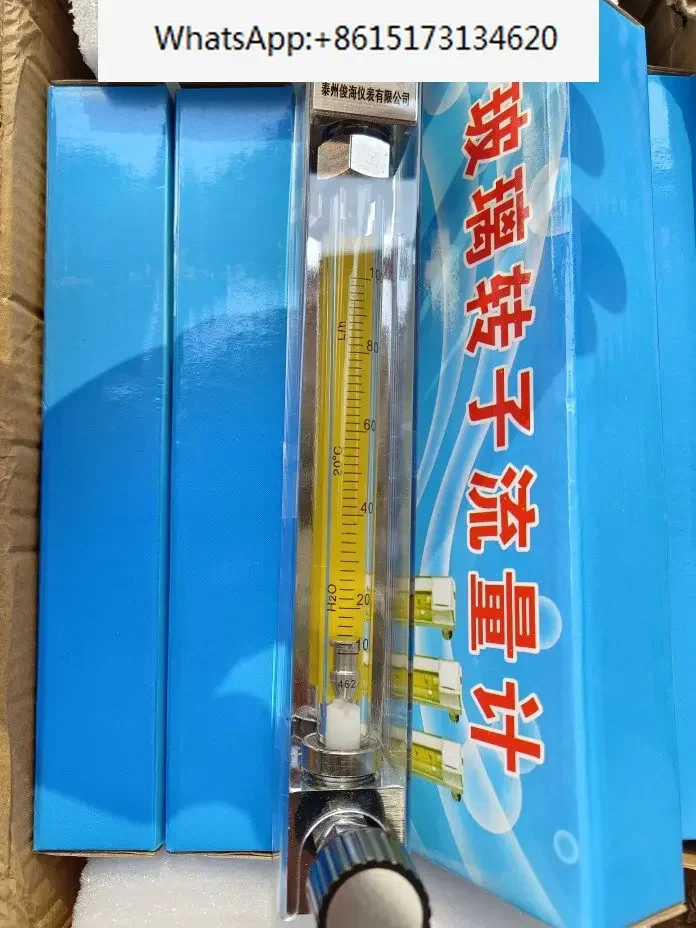 2 шт. LZB-4/6/10 вода жидкий воздушный азот 40 - 400 л 16-160 л/ч стеклянный ротаметр Junhai