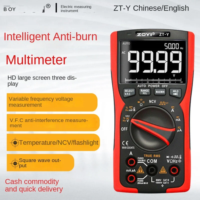 

ZOYI ZT-Y Professional Digital Multimeter High-precision Auto Range NCV Multimetro VFC Micro Current Voltage Tester LCR Tester