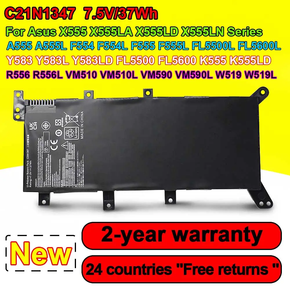 

37Wh C21N1347 Laptop Battery For Asus X555 X555LA X555LD X555LN A555 A555L F554 F554L F555 F555L Y583 Y583L Y583LD R556 R556L