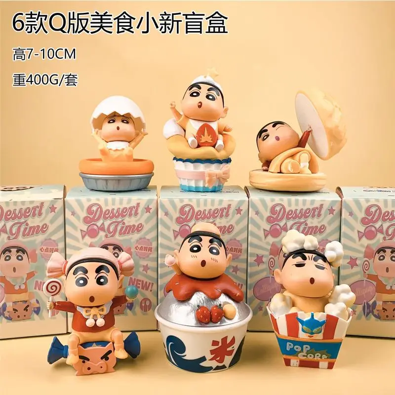 Модные аксессуары Crayon Shin chan украшение ручной работы шторка настольное аниме