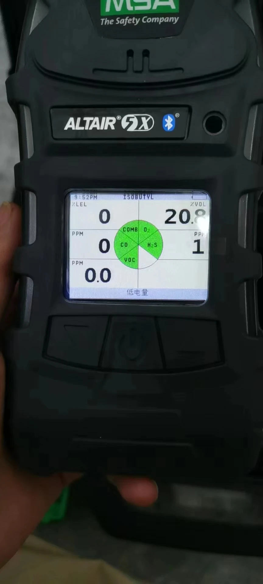 Надежный насосный цветной мультигазовый детектор MSA ALTAIR 2X 4X 4XR 5X для Ex H2S CO O2