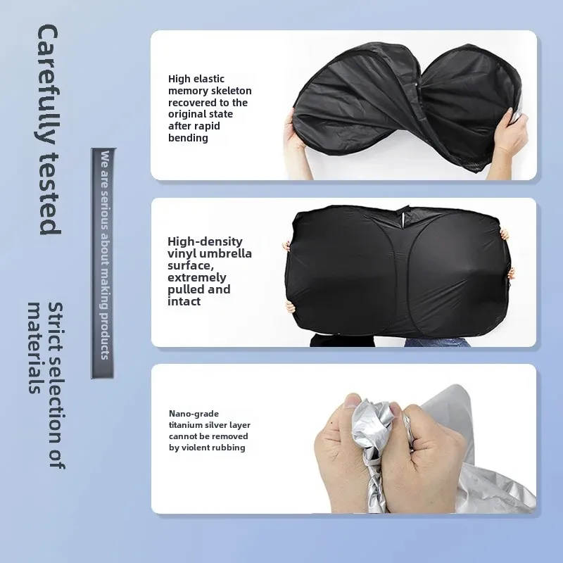 Теплоизоляционная Накладка для лобового стекла автомобиля солнцезащитный