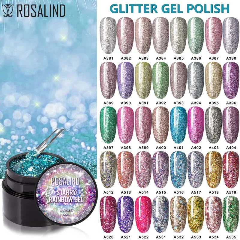 

Радужный Блестящий Гель-лак для базового и верхнего покрытия ногтей, 5 мл