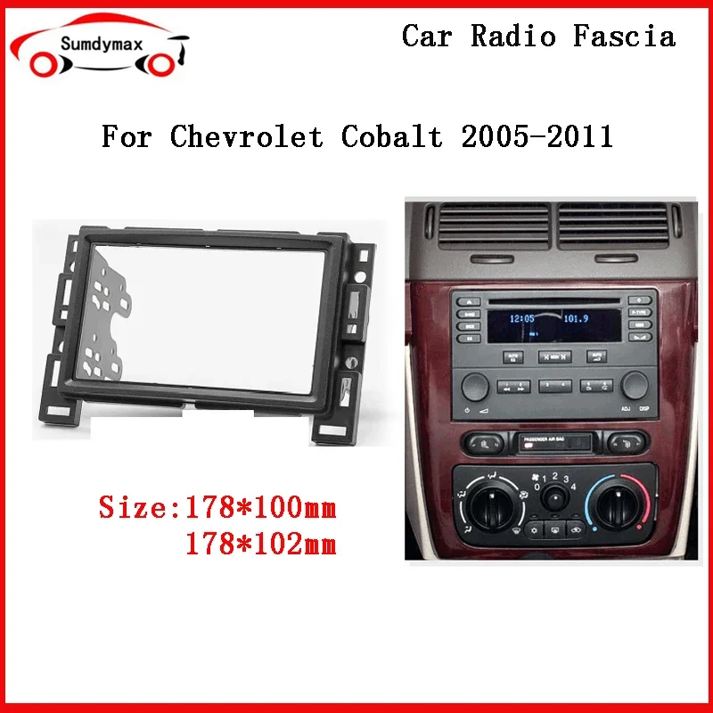 2din автомобильная панель радиоприемника для Chevrolet malibu Equinox Cobalt 2004-2012 установка