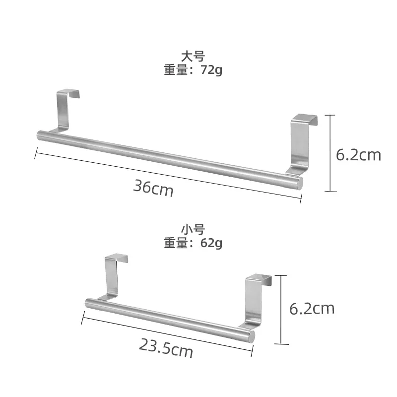 Многофункциональная Однополюсная Вешалка Для Полотенец Из Нержавеющей Стали